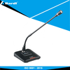 Bardl Conference system SC-3301